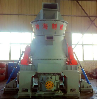 SHMM15/2 grinder