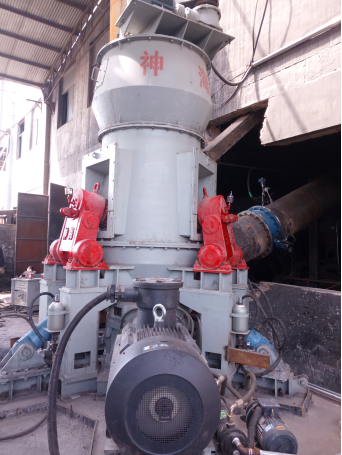 SHMM11/3 medium speed coal mill