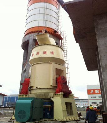 SHMX27/3 Limestone Vertical Mill