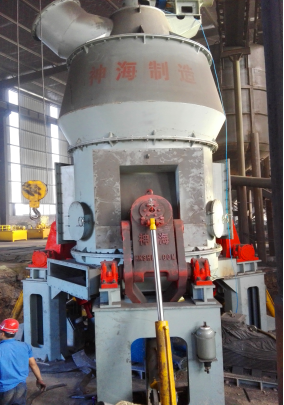 SHMT22/3 Sponge Iron Grinding Machine
