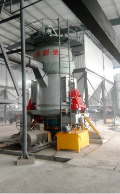 SHMM18/2 medium speed coal mill