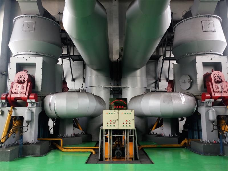 SHMM vertical coal mill
