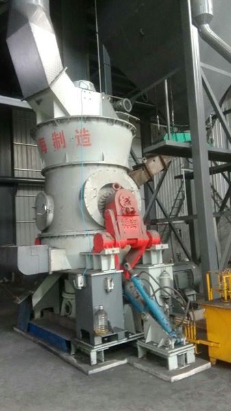 Carbon (petroleum coke) vertical mill