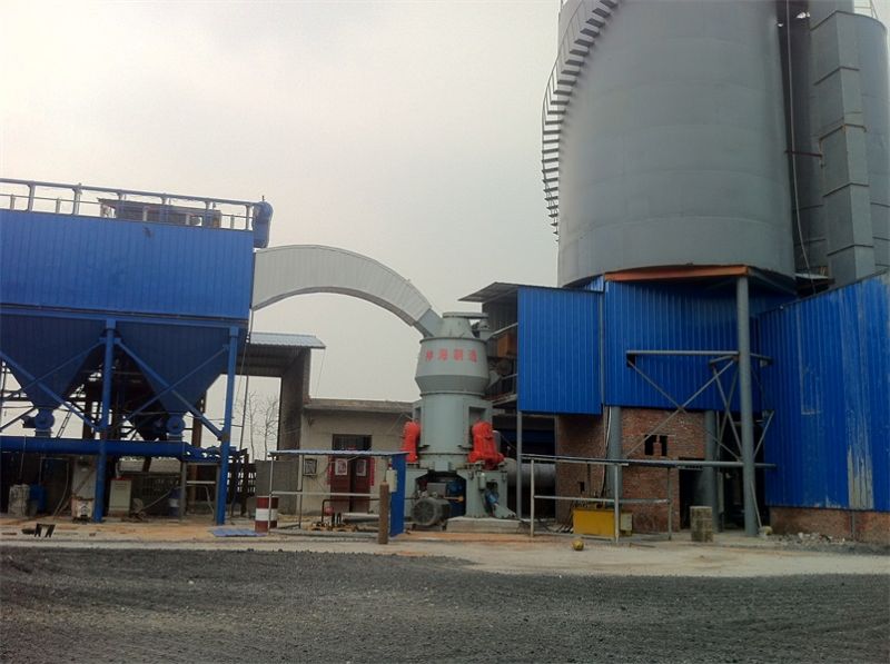 SHMX limestone vertical mill