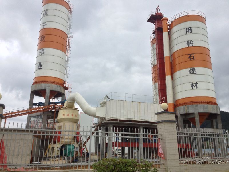 Guizhou limestone powder project installation site (three sets)
